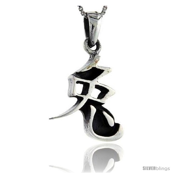 Primary image for Sterling Silver Chinese Character for the Year of the RABBIT Horoscope Charm, 1 