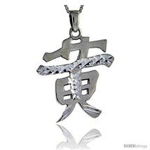 Sterling Silver Chinese Character for HUANG Family Name Charm, 1 7/16  - £57.40 GBP