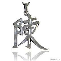 Sterling Silver Chinese Character for CHENG Family Name Charm, 1 7/16  - £53.96 GBP