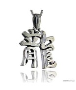 Sterling Silver Chinese Character for DRAGON Pendant, 1 1/4 in  - $68.40