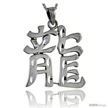Sterling Silver Chinese Character for DRAGON Pendant, 1 1/2 in  - £73.19 GBP