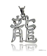 Sterling Silver Chinese Character for DRAGON Pendant, 1 1/2 in  - £72.97 GBP