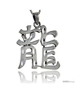 Sterling Silver Chinese Character for DRAGON Pendant, 1 1/2 in  - $91.57