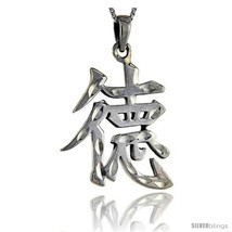 Sterling Silver Chinese Character for VIRTUE Pendant, 1 1/2 in  - £61.38 GBP