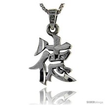 Sterling Silver Chinese Character for VIRTUE Pendant, 1 in  - £34.28 GBP