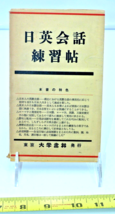 Handbook American Japanese Conversation Suitable For Both Americans In J... - $19.80