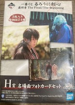 Ichiban Kuji Rurouni Kenshin The Final Chapter/The Beginning Famous Scene Photos - £27.31 GBP