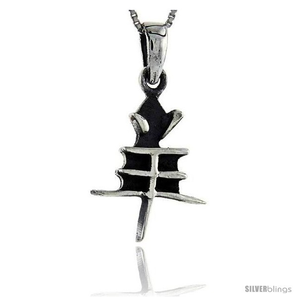 Primary image for Sterling Silver Chinese Character for the Year of the GOAT Horoscope Charm, 1 