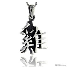Sterling Silver Chinese Character for the Year of the ROOSTER Horoscope ... - £55.31 GBP