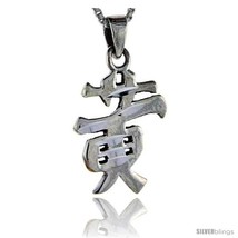 Sterling Silver Chinese Character for HUANG Family Name Charm, 1 in  - £31.50 GBP