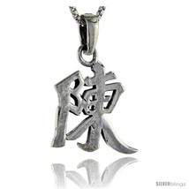 Sterling Silver Chinese Character for CHENG Family Name Charm, 1 1/16 in  - £32.12 GBP