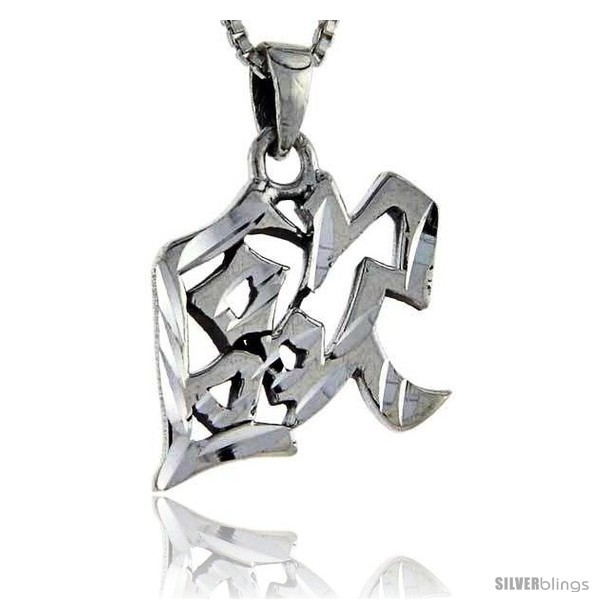 Primary image for Sterling Silver Chinese Character for AUR Family Name Charm, 7/8 in 
