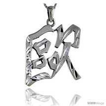 Sterling Silver Chinese Character for AUR Family Name Charm, 1 1/2 in  - £70.03 GBP