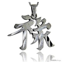 Sterling Silver Chinese Character for WISDOM Pendant, 3/4 in  - £65.11 GBP