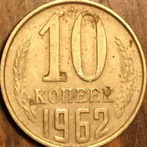 1962 RUSSIA 10 KOPEKS COIN - £1.92 GBP