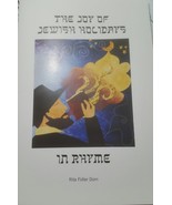 The Joy of Jewish Holidays in Rhyme; PB [Paperback] Rita Fidler Dorn - $24.60 CAD
