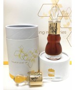 12ML Royal Amber Premium Grade Superior Quality Exclusive Royal Perfume ... - €67,51 EUR