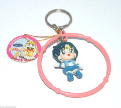 Sailor Mercury Amy keychain key chain - £10.16 GBP