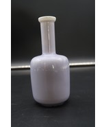 Vtg Chinese Bo Jia Middle Kingdom Bud Light Blue or Lilac Vase 5&quot; - $554.45 MXN