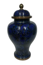 Vtg Cloisonne Ginger Jar With Lid Urn Blue Floral 7&quot; Brass Enamel Chinese - $34.64