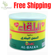 Al-Balka Vegetable Ghee 1.7 Kg سمنة البلقاء بنكهة السمن البلدي - £115.44 GBP
