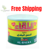 Al-Balka Vegetable Ghee 1.7 Kg سمنة البلقاء بنكهة السمن البلدي - $143.54