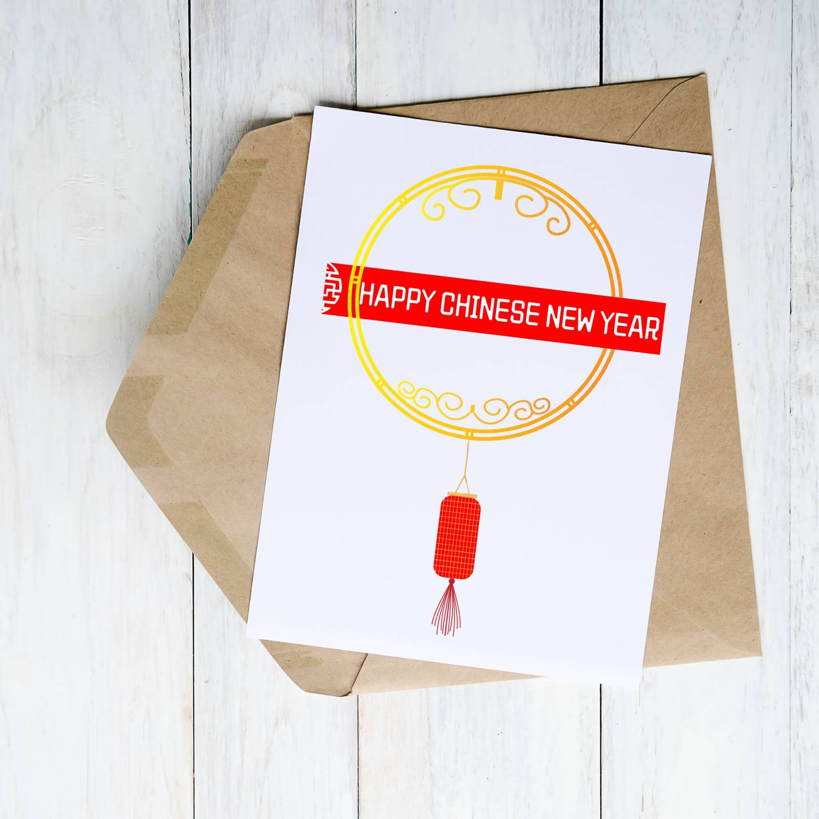 Printable happy chinese New Year greetings card,  Lunar year printable,   - $1.00