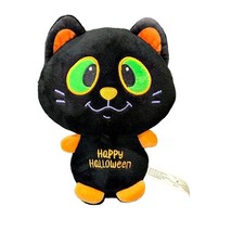 Black Cat Plush Happy Halloween Stuffed Animal Toy 8 Inch American Greetings - £9.14 GBP