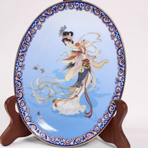 Chinese &quot;Pao-Chai Precious Clasp&quot; Plate From &quot;The Dream Of The Red Chamber&quot; - £12.30 GBP