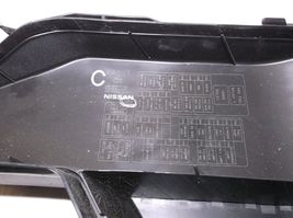 LID/COVER/CAP/ FOR  13-14 NISSAN MURANO    /ENGINE BAY/FUSE/RELAY/BOX image 3