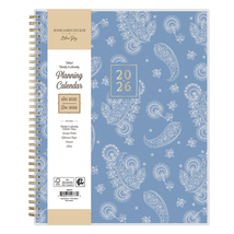 Jesse James Decker for  Monthly Weekly Large Planner (8.5" X 11") Paisel... - $28.68