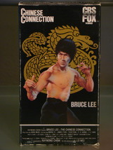 BRUCE LEE - CHINESE CONNECTION (VHS) - $12.00