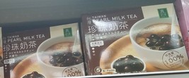 OKTEA - BUBBLE TEA KIT, TAIWAN PEARL MILK TEA  - £26.46 GBP