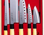 SUMIKAMA Hidemoto Knife 5 Sashimi Nakiri Santoku PettyKodeba Perforated ... - $34.60