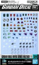 GUNDAM DECAL No.124 GUNDAM BUILD DIVERS SERIES MULTIUSE (1) - New! - $10.07