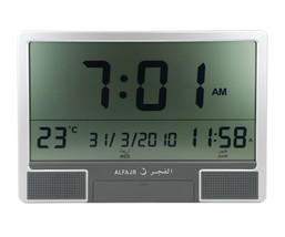 Alfajr Jumbo Automatic Worldwide Digital Azan/Nimaz Prayer Wall Clock CJ-07 - $129.99