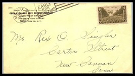 1945 US Cover - Corn Exchange Safe Deposit Co, New York, NY to New Canaan, CT X2 - £2.21 GBP