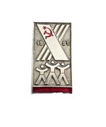Vintage USSR 1991 Soviet Athletics Championships Pin Badge - €7,87 EUR