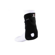 ZAMST Ankle Brace AT-1 (Heel protection) 1ea - £44.07 GBP