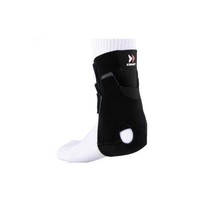 ZAMST Ankle Brace AT-1 (Heel protection) 1ea - £43.68 GBP