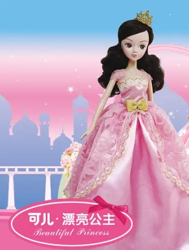 Play LOW PRICE  Fashion Kurhn Dolls For Girls Play Beautiful Princess Play Play  - £41.20 GBP