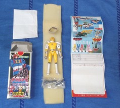 Item image 6
