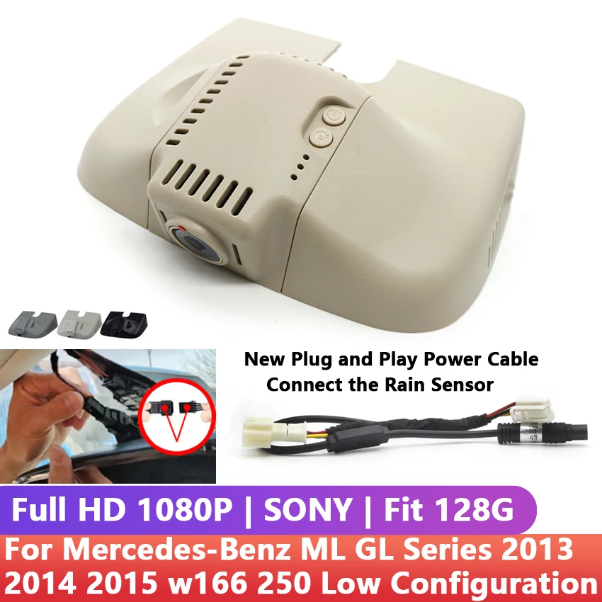 HD Plug and play Car DVR Video Recorder Dash Cam Camera For Mercedes-Benz ML GL - £71.61 GBP+