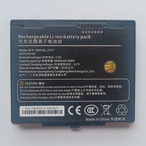 Emdoor em i17j battery 3842 thumb200