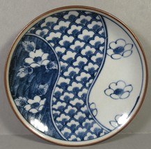 Asian Plate Sushi or Sauce Floral Print Blue &amp; White with brown rim 4.5&quot;... - $9.77
