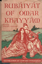 Rubaiyat Of Omar Khayyam Translation By Edward Fitzgerald (1938) Hardcover book - £11.01 GBP
