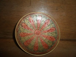 Beautiful  Standing Brass Bowl , 5 &quot; Red &amp; Green Floral Design - €8,74 EUR