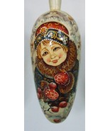 Exclusive Russian Christmas Ornament Hand Painted Tear Drop Shape Girls ... - $99.20 CAD