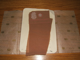 Vintage Sears Proportioned-Fit Cling-alon A 8-9 Petite Stockings - £6.19 GBP