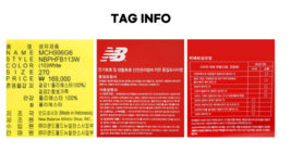 Item image 10